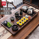 豪峰2025新款整套紫砂茶具套裝家用實(shí)木茶盤一體燒水泡茶壺教師節(jié)禮物