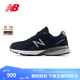 NEW BALANCE NB990官方美產(chǎn)男鞋女鞋情侶夏季透氣網(wǎng)鞋復(fù)古潮流藏青運(yùn)動休閑鞋 藏青色 U990NV4 42.5 (腳長27cm)