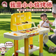 星蘿莉兒童燒烤爐變色炸鍋手推車玩具仿真音效廚房飯噴霧過(guò)家家生日禮物 黃色-仿真燒烤架電池套裝