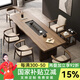 恬夢(mèng)實(shí)木茶桌椅組合新中式辦公室客廳泡茶桌原木大板桌喝茶桌 2.0米桌+學(xué)士椅+4總統(tǒng)椅送茶水柜
