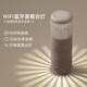 幾光雕塑家HiFi藍(lán)牙音箱臺(tái)燈高音質(zhì)家庭影院音響 立體環(huán)繞居家藝術(shù)家用音響[國家補(bǔ)貼]