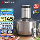 志高（CHIGO）絞肉機(jī)家用商用4L多功能輔食機(jī)電動(dòng)料理機(jī)全不銹鋼切肉機(jī)大功率碎肉餡機(jī)多功能絞餡機(jī) PY-5925A