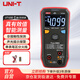 優(yōu)利德（UNI-T）UT123D  數(shù)字高精度自動量程萬能表袖珍型家用數(shù)字萬用表