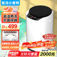 智潔小黃鴨嬰兒迷你洗衣機4.5kG高溫煮洗全自動洗衣機寶寶小型兒童帶智能烘干殺菌除螨洗烘一體機家用免污洗 4.5KG+99.99%除螨殺菌+高溫煮洗+沖量