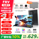 FBV可辦公電腦屏幕副擴(kuò)展屏2.5k144hz顯示器電竟觸控高刷外接Switch R14W(14英寸重力無線投屏) 支架壁掛
