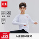 安德瑪（Under Armour）兒童長袖T恤男童衣服套頭衫圓領(lǐng)衛(wèi)衣上衣243124169 白色 160cm 