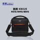 賽騰 （statin）單肩加厚攝像包單反包微單包攝影包 賽騰KB02E加厚單肩包 適用松下DC-S5/S5K/S1H/S1RM2