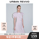 UR2025夏季新款女裝魅力氛圍感褶皺收腰蕩領(lǐng)連衣裙UWG750068 藕紫 M