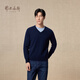 鄂爾多斯1980秋冬純羊絨V領(lǐng)虛提基礎羊絨衫 藏藍-25 L 175/96A