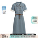 絲柏舍翻領(lǐng)連衣裙2025春夏新款女裝寬松款拼接中長(zhǎng)款牛仔裙