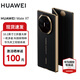 華為（HUAWEI）Mate XT 非凡大師 華為三折疊屏手機(jī) 超纖薄 巖脈紋理 10.2英寸超形態(tài)三折疊大屏 玄黑 16GB+512GB