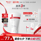 薇諾娜柔潤保濕霜80g乳液面霜補(bǔ)水保濕滋潤護(hù)膚品七夕情人節(jié)禮物