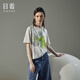 日著(zhù)RIZHUO【商場(chǎng)同款】碳酸薄荷T恤2024夏季新女不規則短袖夏衣 小狗米 S