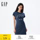 GAP女裝2025夏季新款LOGO抽褶收腰棉質(zhì)短袖連衣裙運(yùn)動(dòng)T恤裙765950