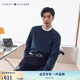 TOMMY HILFIGER【純羊毛】男裝簡(jiǎn)約合身圓領(lǐng)打底羊毛衫針織毛衣02616 深藏青DV6 M （推薦：135-150斤）