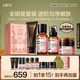HBN洗面奶水乳晚霜套裝早c晚a緊致保濕補(bǔ)水抗皺護(hù)膚情人節(jié)禮物送女友