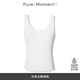 Pure:Moment:商場(chǎng)同款休閑白色打底針織背心女4996131021Q 本白色 M