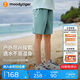 moodytiger男童短褲高彈拒水夏裝兒童褲子寬松百搭休閑梭織透氣耐磨運動褲