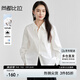尚都比拉100%棉學(xué)院風(fēng)襯衫女新春舒適長袖上衣寬松休閑襯衣 米白色 XL 