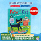 皮特貓和他的新朋友 英文原版繪本 Pete the Cat and the New Guy 吳敏蘭書單 兒童故事圖畫書