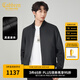 卡賓（CABBEEN）【綿羊皮】真皮夾克男2024秋冬新款黑色商務(wù)鋼壓印花皮衣外套 煤黑色01 L /175/50
