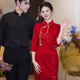 泰勒馬丁紅色敬酒服新娘新中式旗袍2025新款訂婚結(jié)婚回門禮服出閣服 QP13（僅女裝） M