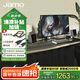 尊寶（JAMO）mini 音響 音箱 桌面藍(lán)牙音響 有源書架音箱 2.0聲道家用唱片機(jī)電視電腦組合音響 水晶鋼琴黑