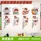 馨年中小學(xué)書房間書桌文化墻壁畫墻上勵志標(biāo)語墻貼紙教室裝飾貼畫墻紙 靜思勤學(xué)拼搏惜時(shí)【75*45cm】