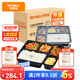 特美居一次性飯盒五格吸塑餐盒加厚帶蓋打包盒分格150套裝1500型可微波