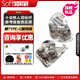 Softears軟耳 RS10 參考級入耳式HIFI高品質(zhì)音樂(lè )耳機 監聽(tīng)10單元動(dòng)鐵旗艦HIFI發(fā)燒高端耳麥耳塞 RS10公?！?.5mm】咨詢(xún)享優(yōu)惠