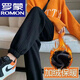 羅蒙（ROMON）秋冬運動褲女加絨加厚2024新款寬松束腳保暖外穿小個子休閑褲 黑色【加/絨】+女裝十大品牌 加厚 2XL 136-160斤+女裝十大品牌