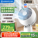 艾美特（AIRMATE）空氣循環(huán)扇電風(fēng)扇家用桌面臺式落地扇直流變頻暴風(fēng)循環(huán)小風(fēng)扇立體搖頭語(yǔ)音智能大風(fēng)量電扇 SRD200