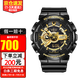 卡西歐Casio手表g-shock黑金魔金防震防水運動男表 黑金GA-110GB-1A