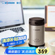 象?。╖O JIRUSHI）燜燒杯燜燒壺304不銹鋼男女學(xué)生兒童保溫飯盒燜粥罐500mlEXE50-BL