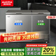 澳柯瑪（AUCMA）國(guó)補(bǔ)20%-雙溫冰柜大冷凍冷藏全銅管家用商用雙頂開(kāi)門(mén)小冷柜大容量速凍保鮮箱柜臥式電冰箱一級(jí)能效 灰 286L ,286CHN,原287CHN雙溫