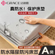 潔麗雅防水隔尿床笠單件加厚席夢(mèng)思床墊保護罩防塵床單家用雙人床罩床套 素雅灰【A類(lèi)品質(zhì) 防水隔尿】 單床笠【 150cm*200cm 】