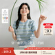 茵曼（INMAN）索羅納涼感條紋短袖t恤女裝輕薄2025夏季新款針織衫上衣 藍(lán)色【好評(píng)返現(xiàn)】 XL