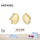 HEFANG何方珠寶花瓣耳夾優(yōu)雅耳飾品輕奢高級感七夕情人節(jié)禮物送女友 金色