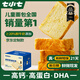 七小七鮮奶黃油厚切吐司早餐面包10片585g 兒童寶寶零食 源頭直發(fā)