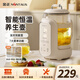 金正（NINTAUS）養(yǎng)生壺玻璃燉煮壺分體恒溫嬰兒暖奶泡奶全自動燒水壺花茶壺中藥膳多功能家用辦公室桌面保溫電熱水 316L不銹鋼【濾網(wǎng)+燉盅+暖奶籃】 1.8L