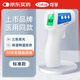 可孚溫度計電子體溫計寶寶額溫槍精準(zhǔn)體溫槍嬰兒專用溫度測溫儀老人01