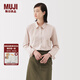 無印良品（MUJI）女式水洗平紋襯衫領(lǐng)長(zhǎng)袖襯衫襯衣內(nèi)搭女裝秋季外搭薄款外套 粉紅色條紋 S （155/80A）