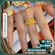 福來島黃金戒指女時(shí)尚古法金首飾足金婚戒手飾滿庭芳培育鉆戒指 工費(fèi)：1167元 9.04克-13號