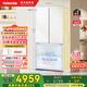 東芝（TOSHIBA）白珍珠546法式多門四開門雙系統(tǒng)超薄零嵌小戶型家用電冰箱一級能效變頻國家補貼GR-RF546WI-PM171