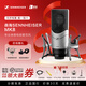森海塞爾 MK4 MK8 專業(yè)錄音電容麥克風(fēng)話筒直播外置聲卡套裝手機 MK8電容麥克風(fēng)標(biāo)配