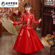莎趣禾女童唐裝男童中山裝中國(guó)風(fēng)綢緞兒童秀禾服漢服紅色中式花童禮服年 龍鳳呈祥女童 160