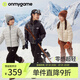 onmygame【零感超輕】?jī)和残挠鸾q服輕薄男童女童冬季白鴨絨外套上衣 暗夜黑 140