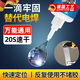 JCZS德國品牌強力膠水粘合金屬木材陶瓷水管塑料補鞋補胎粘木頭膠水粘拖鞋粘拼接木粘玩具粘家具油性50 透明高粘度膠水50g【1支裝】