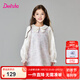 笛莎（DEESHA）童裝兒童女童連衣裙2025年春季新款中大童時(shí)尚洋氣香風(fēng)裙 霧光紫 140