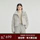 艾萊依（ERAL）短款羽絨服新款極簡拼接短裝時尚設(shè)計感鴨絨冬季保暖外套 新科灰 S 155【建議80-110斤】